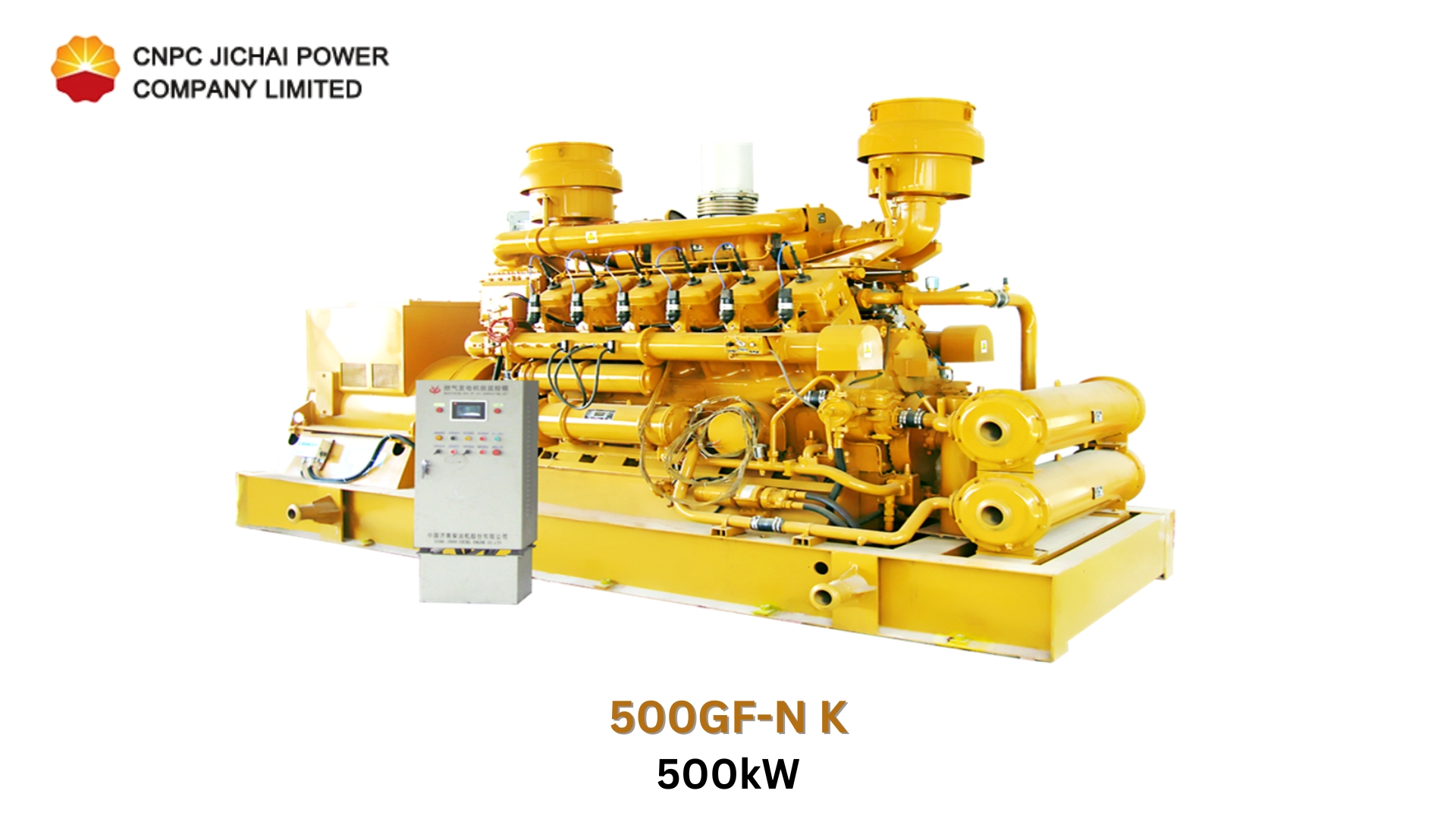 รุ่น : 500GF-NK