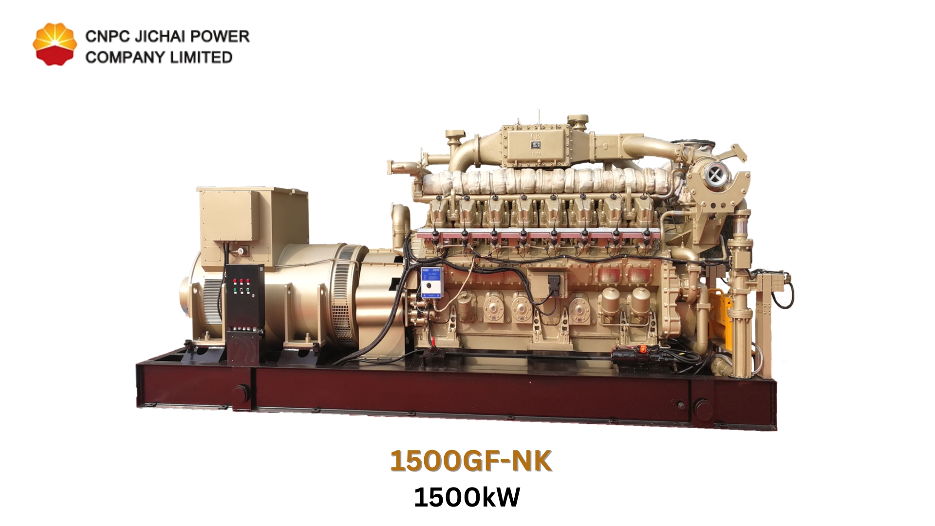 รุ่น : 1500GF-NK