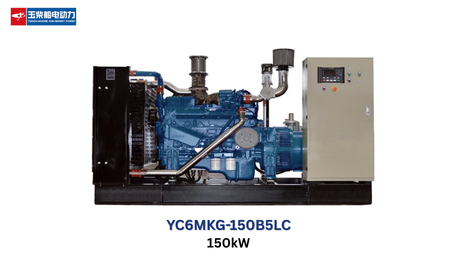 รุ่น : YC6MKG-150B5LC