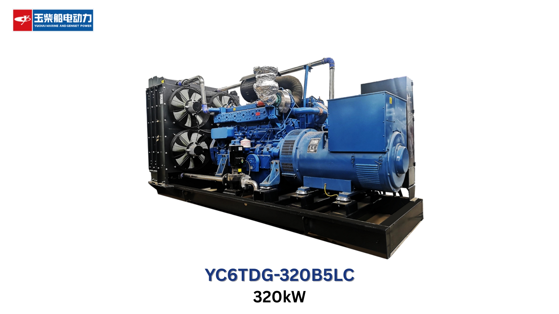 รุ่น : YC6TDG-320B5LC