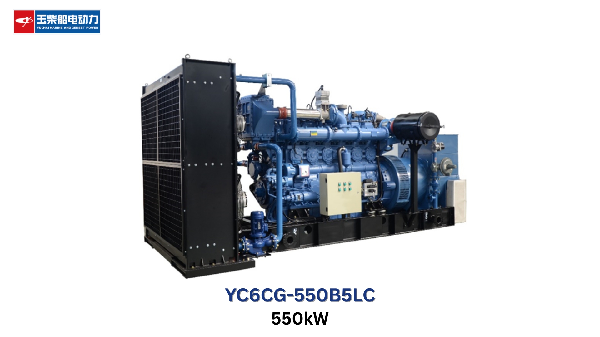 รุ่น : YC6CG-550B5LC