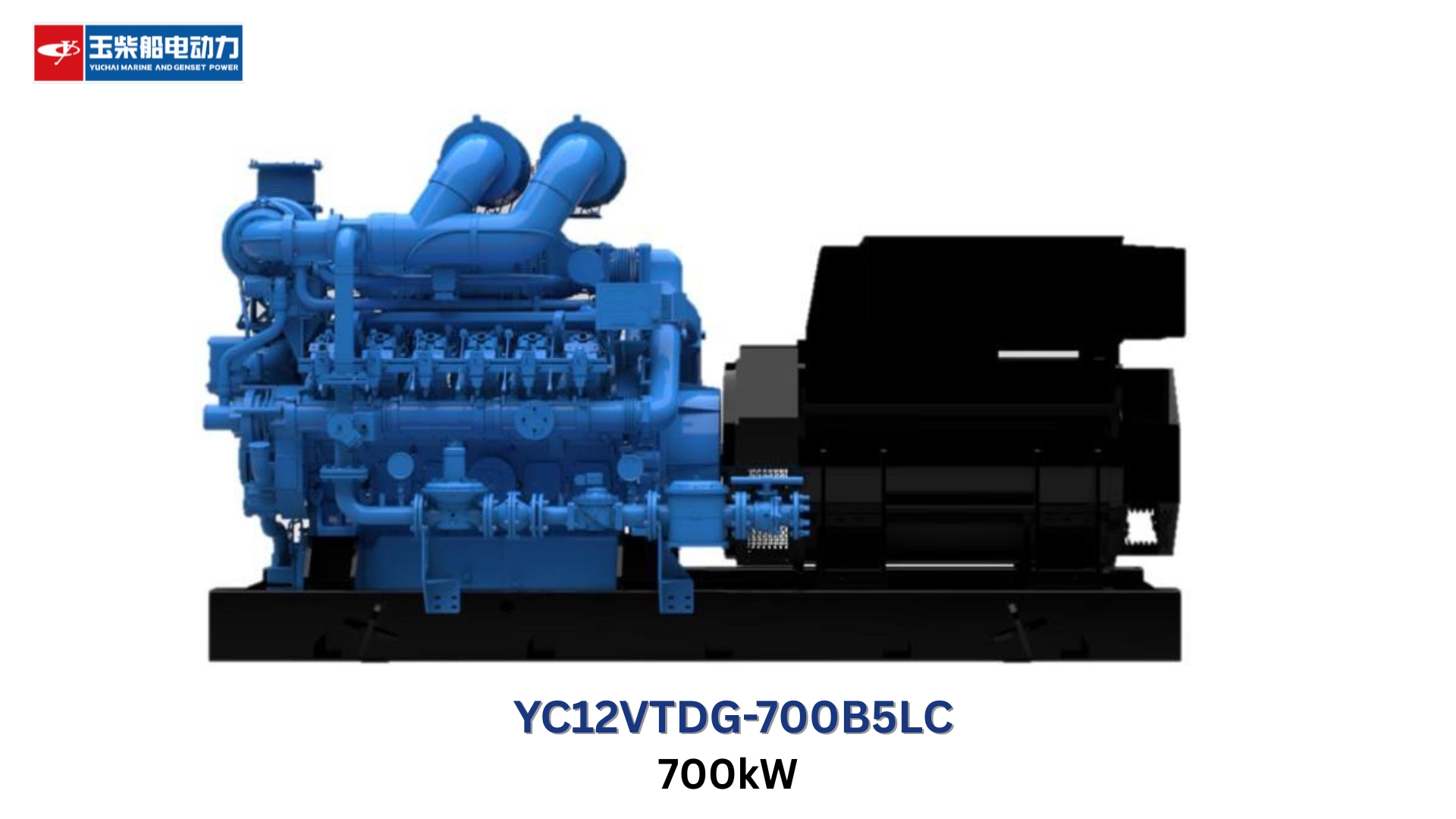 รุ่น : YC12VTDG-700B5LC