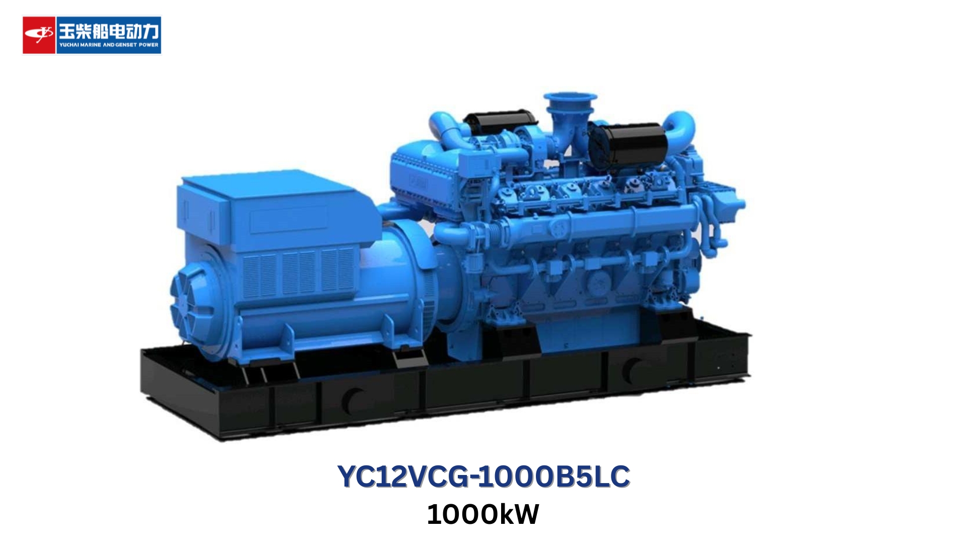 รุ่น : YC12VCG-1000B5LC