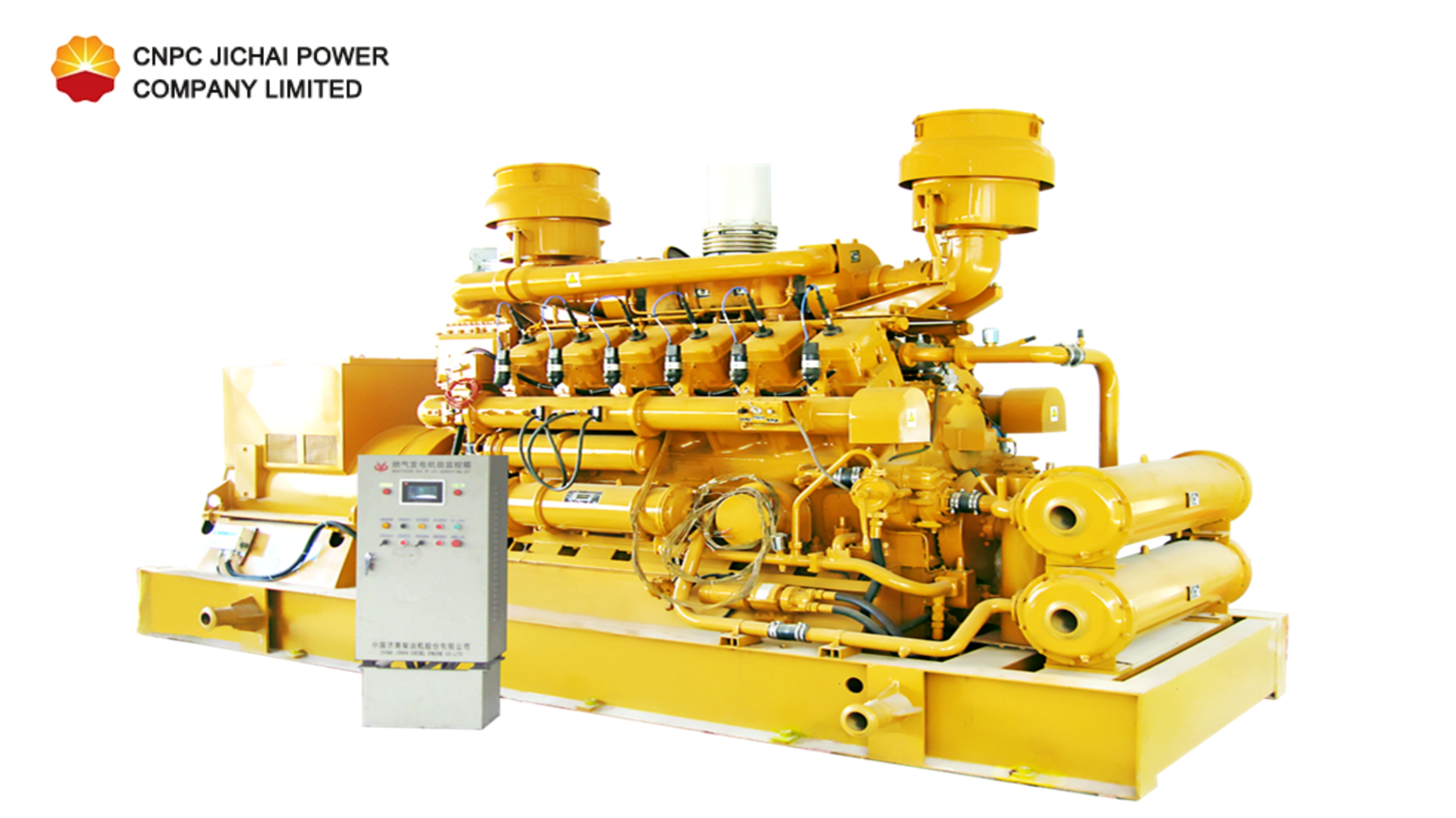 JICHAI เครื่องกำเนิดไฟฟ้าพลังงานก๊าซชีวภาพ