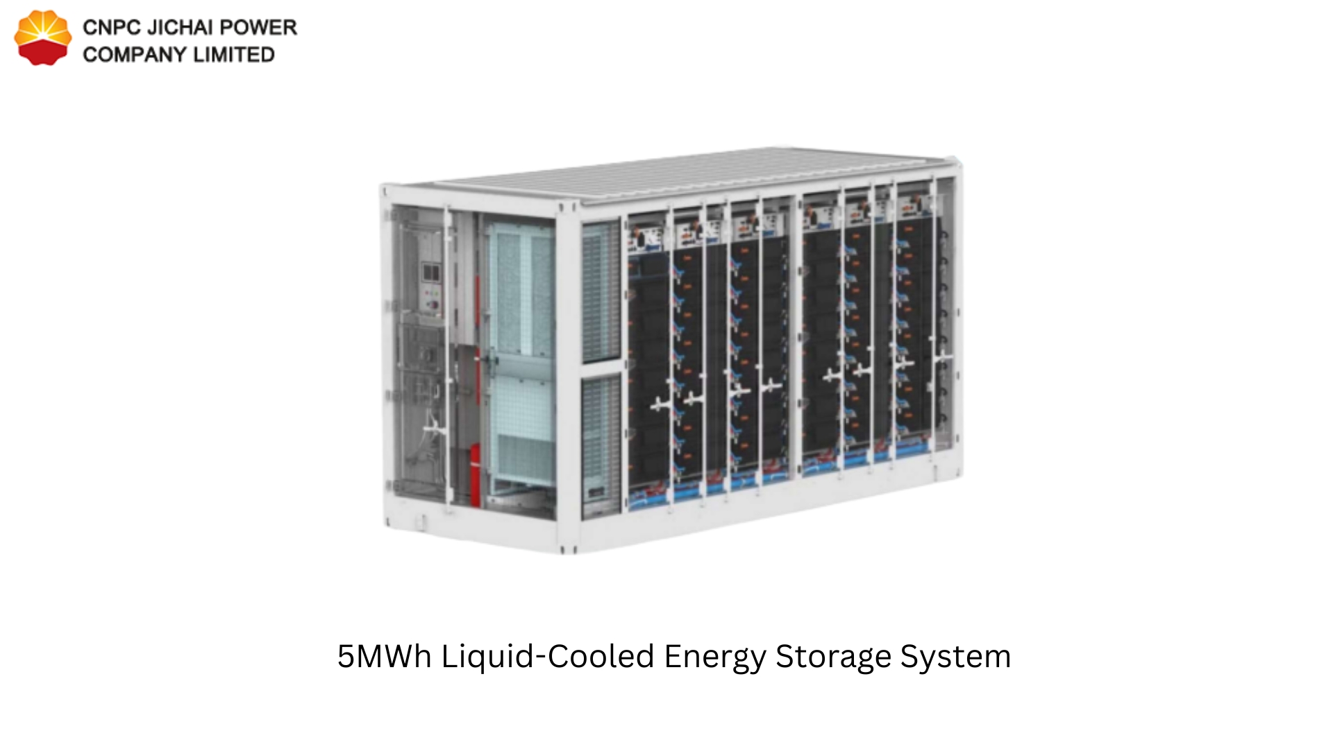 ระบบจัดเก็บพลังงาน 5MWh แบบระบายความร้อนด้วยน้ำ