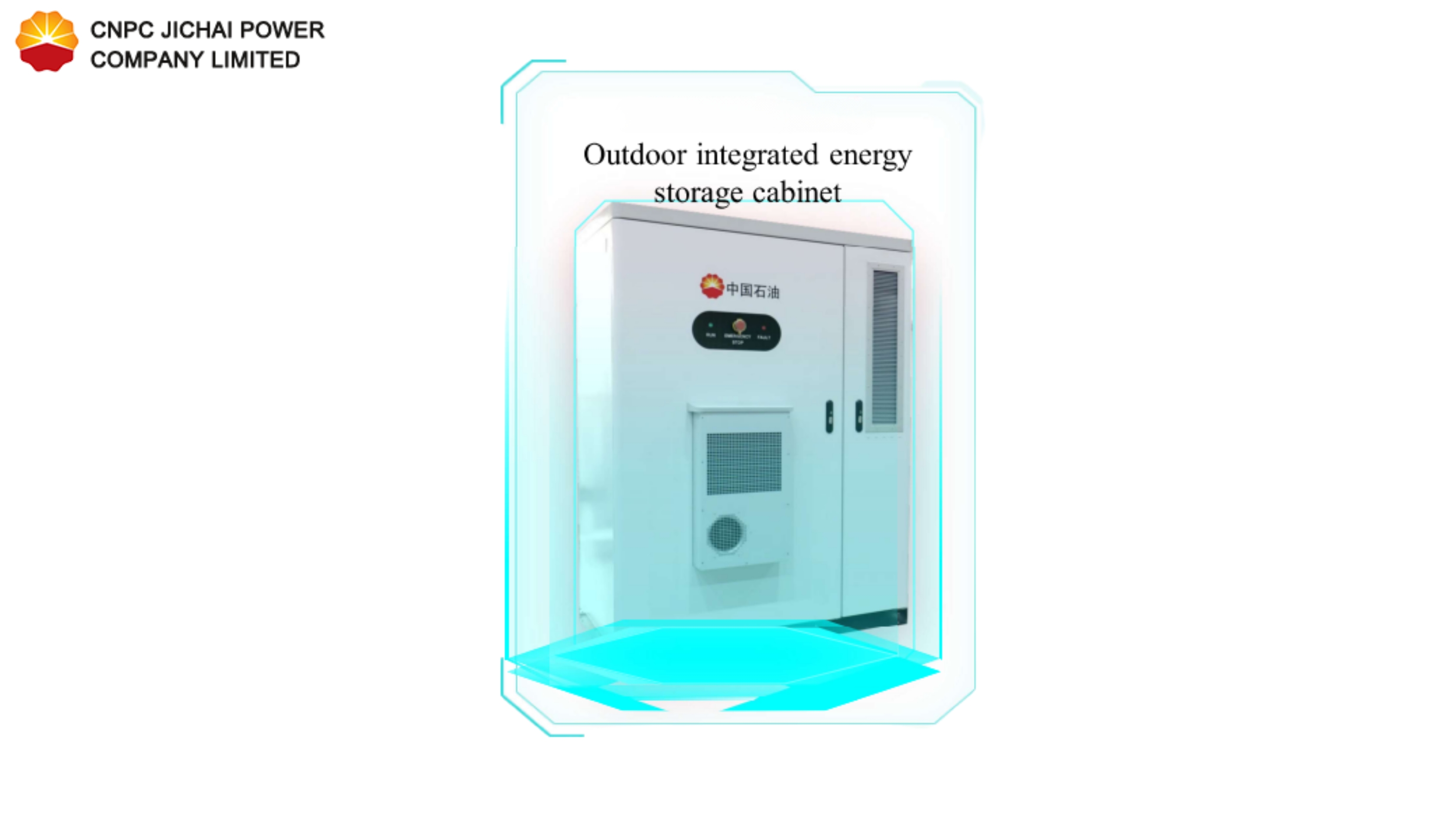 ระบบจัดเก็บพลังงานในตู้กลางแจ้งแบบรวมฟังก์ชัน