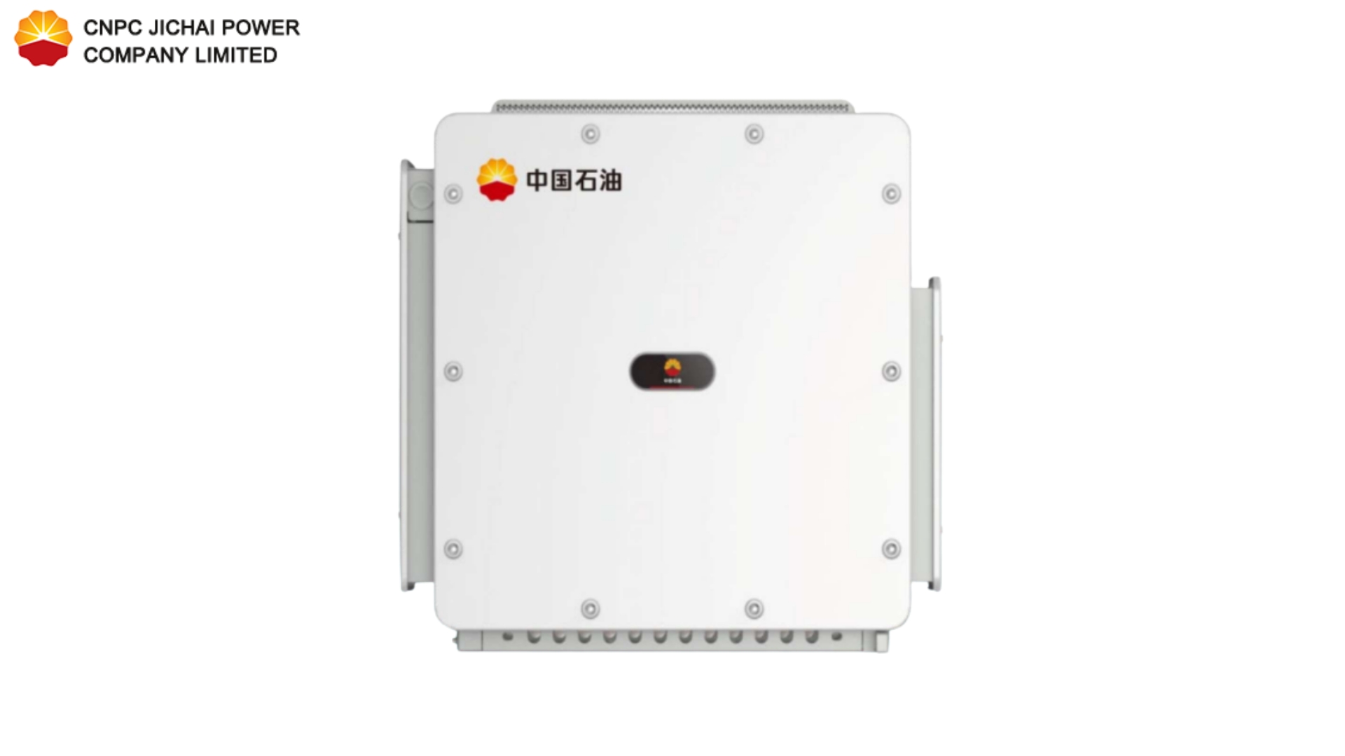 อินเวอร์เตอร์กักเก็บพลังงานแบบสตริง