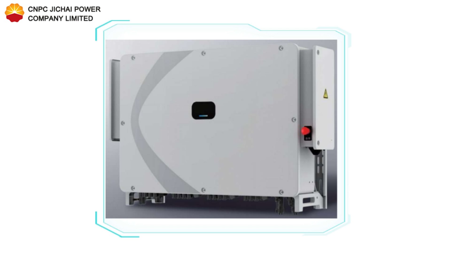 ระบบโซลาร์เซลล์พร้อมระบบกักเก็บพลังงานในตัว